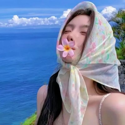 伪装